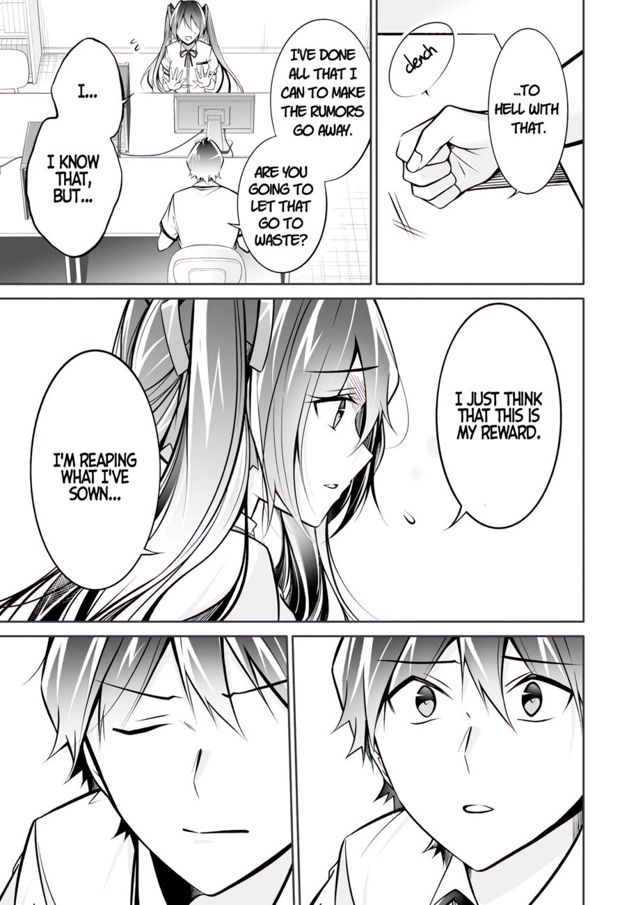 Real no Heroine wa Irimasen! Chapter 95 - Page 12