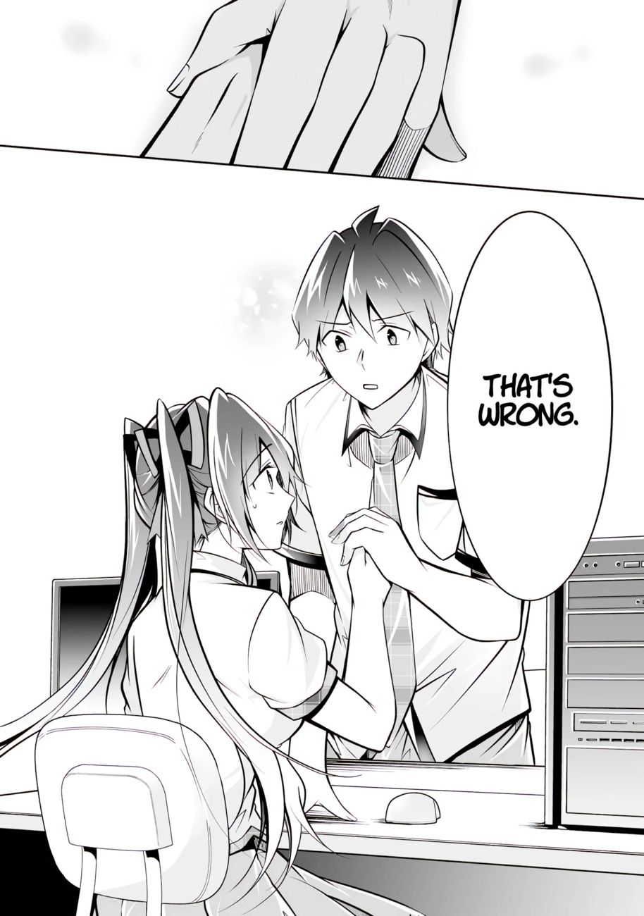 Real no Heroine wa Irimasen! Chapter 95 - Page 13