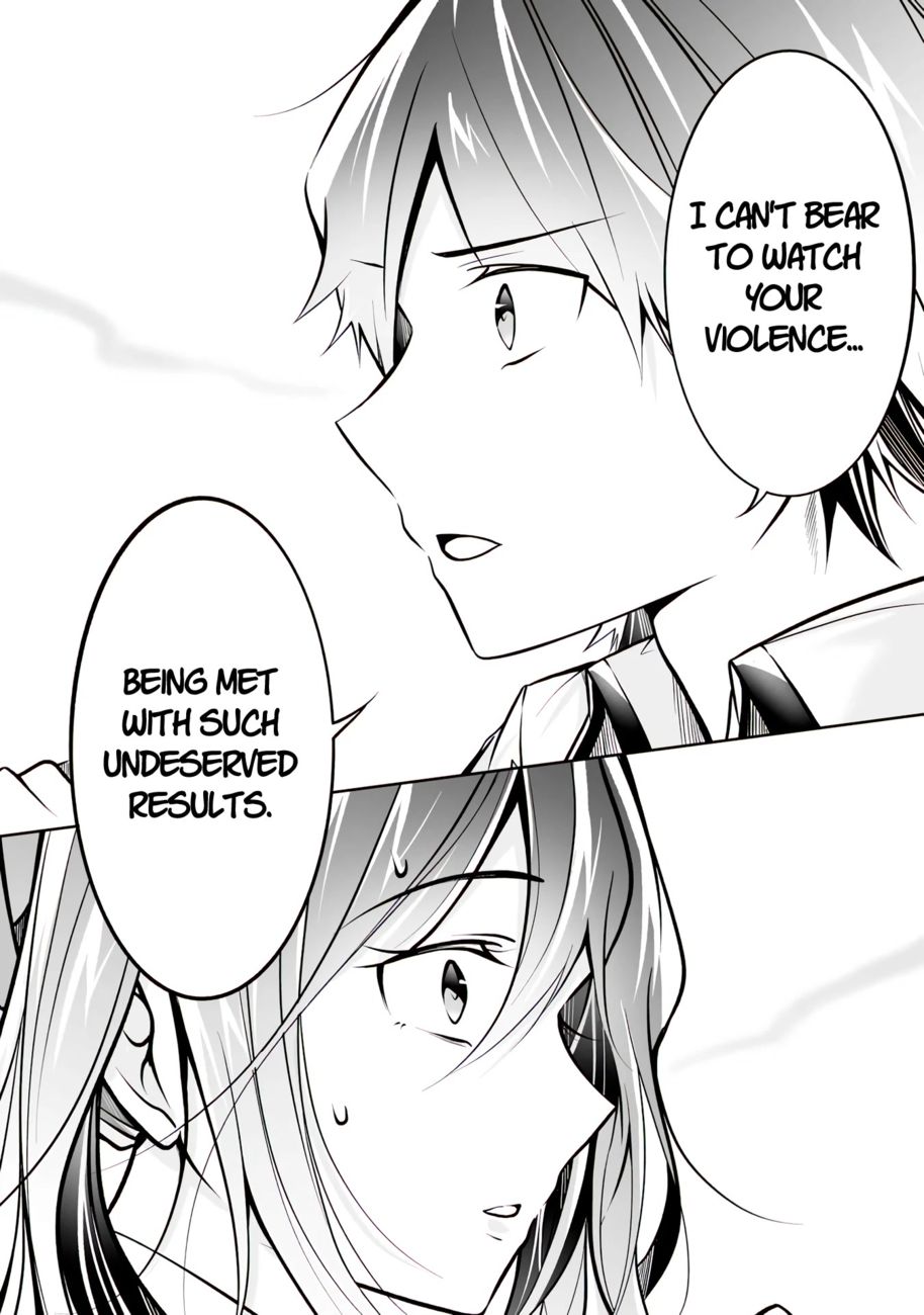 Real no Heroine wa Irimasen! Chapter 95 - Page 15