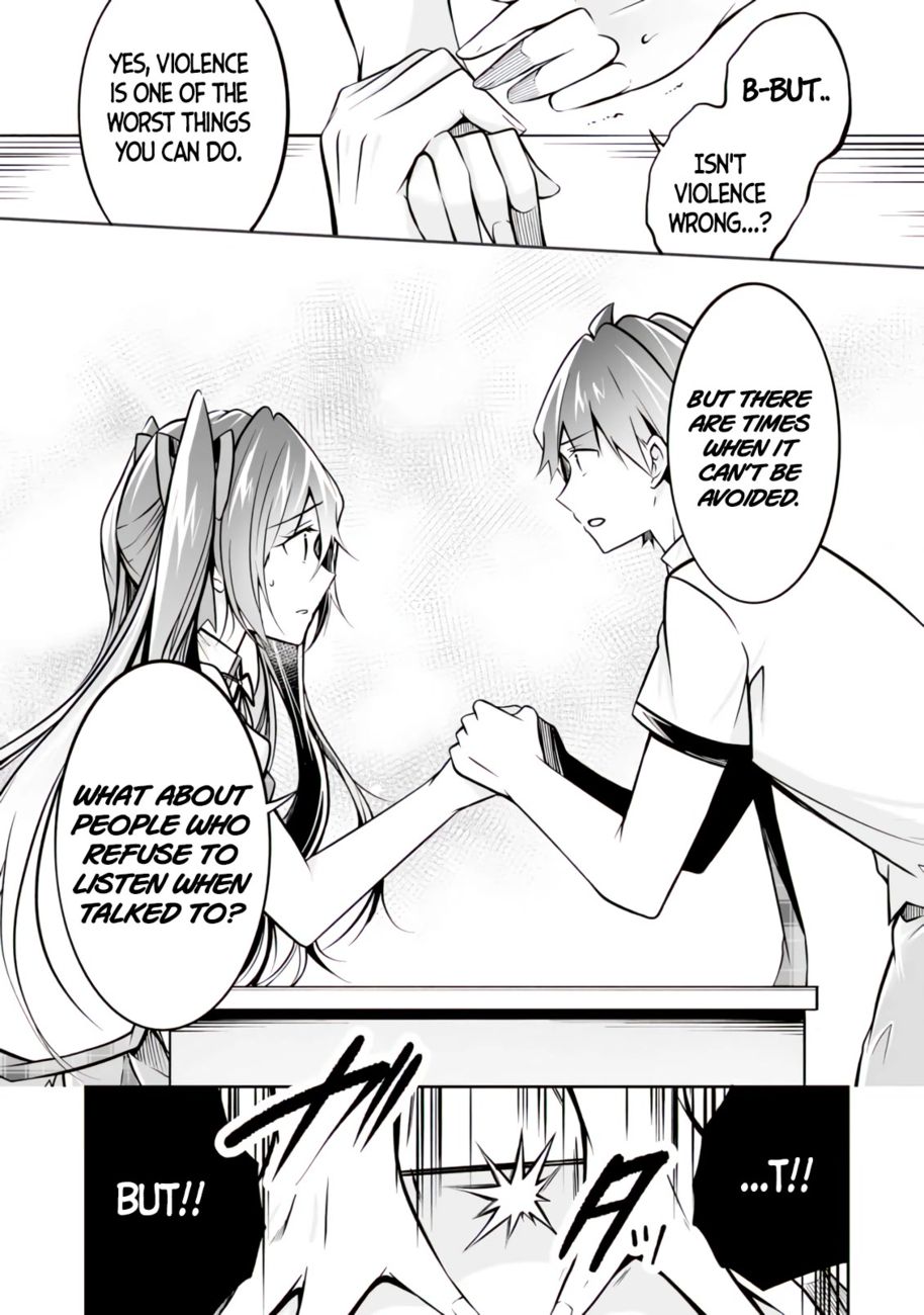 Real no Heroine wa Irimasen! Chapter 95 - Page 16