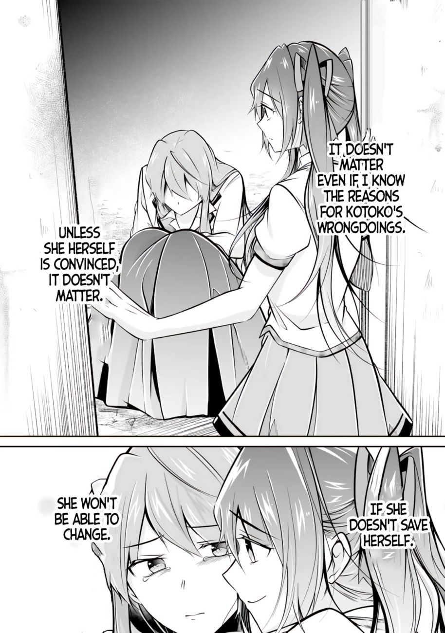 Real no Heroine wa Irimasen! Chapter 95 - Page 19