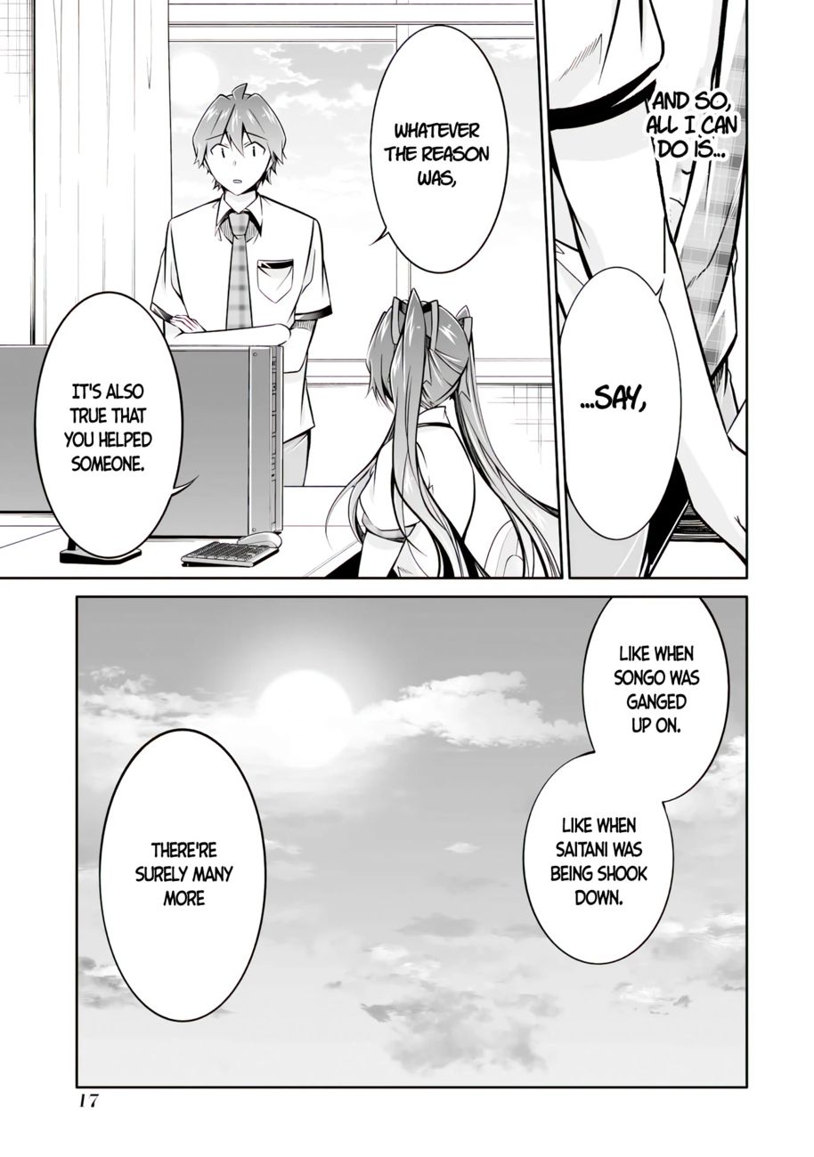 Real no Heroine wa Irimasen! Chapter 95 - Page 20