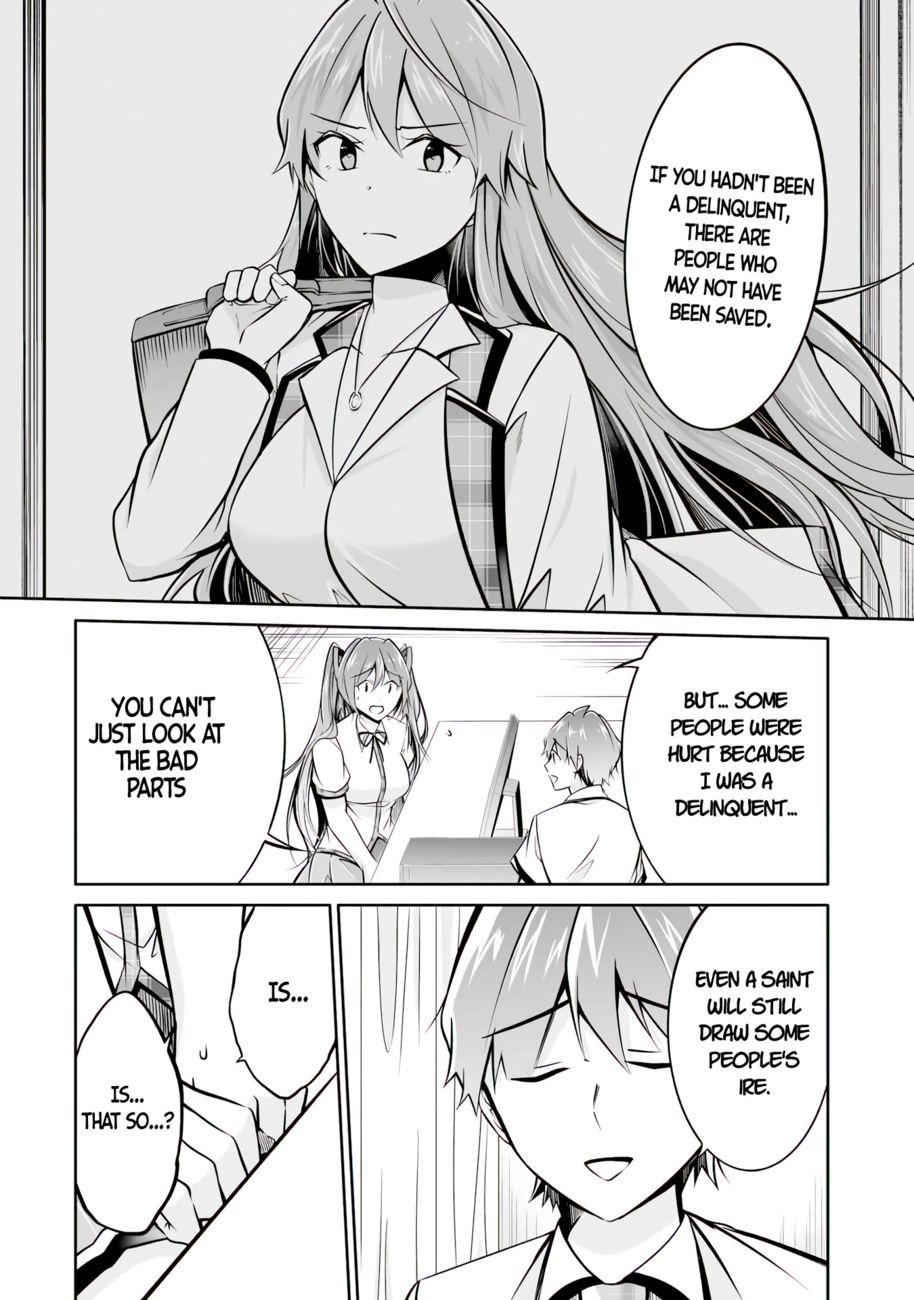 Real no Heroine wa Irimasen! Chapter 95 - Page 21