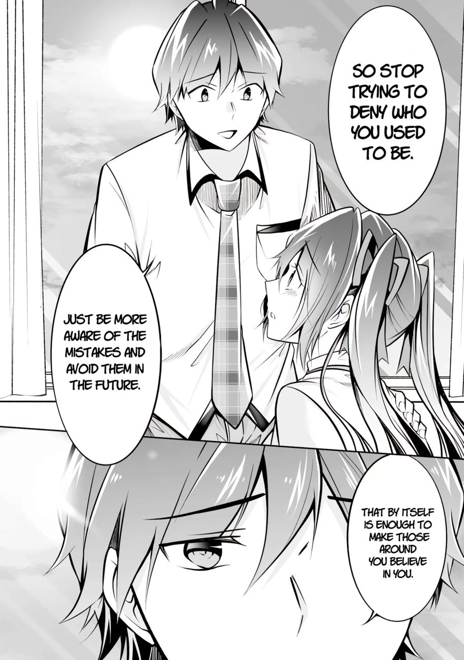 Real no Heroine wa Irimasen! Chapter 95 - Page 23