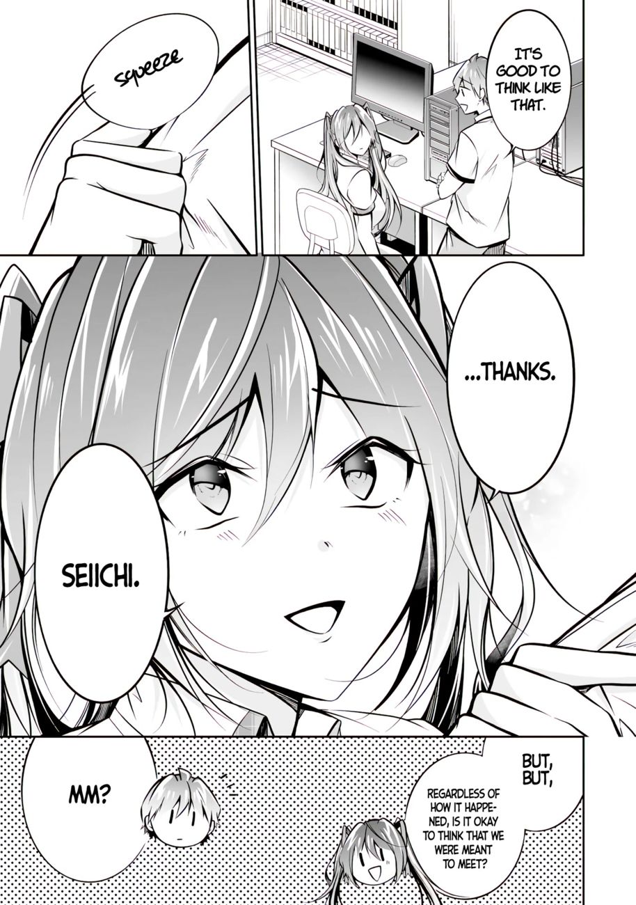 Real no Heroine wa Irimasen! Chapter 95 - Page 26