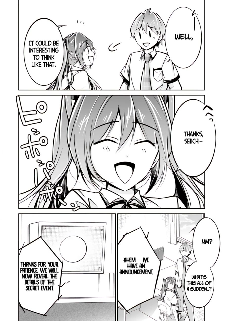 Real no Heroine wa Irimasen! Chapter 95 - Page 27