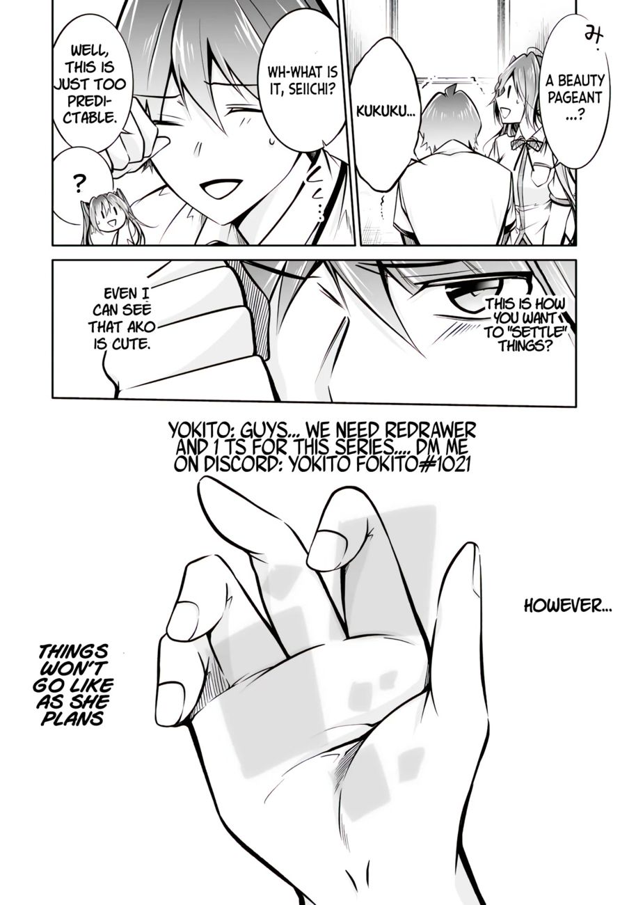 Real no Heroine wa Irimasen! Chapter 95 - Page 29