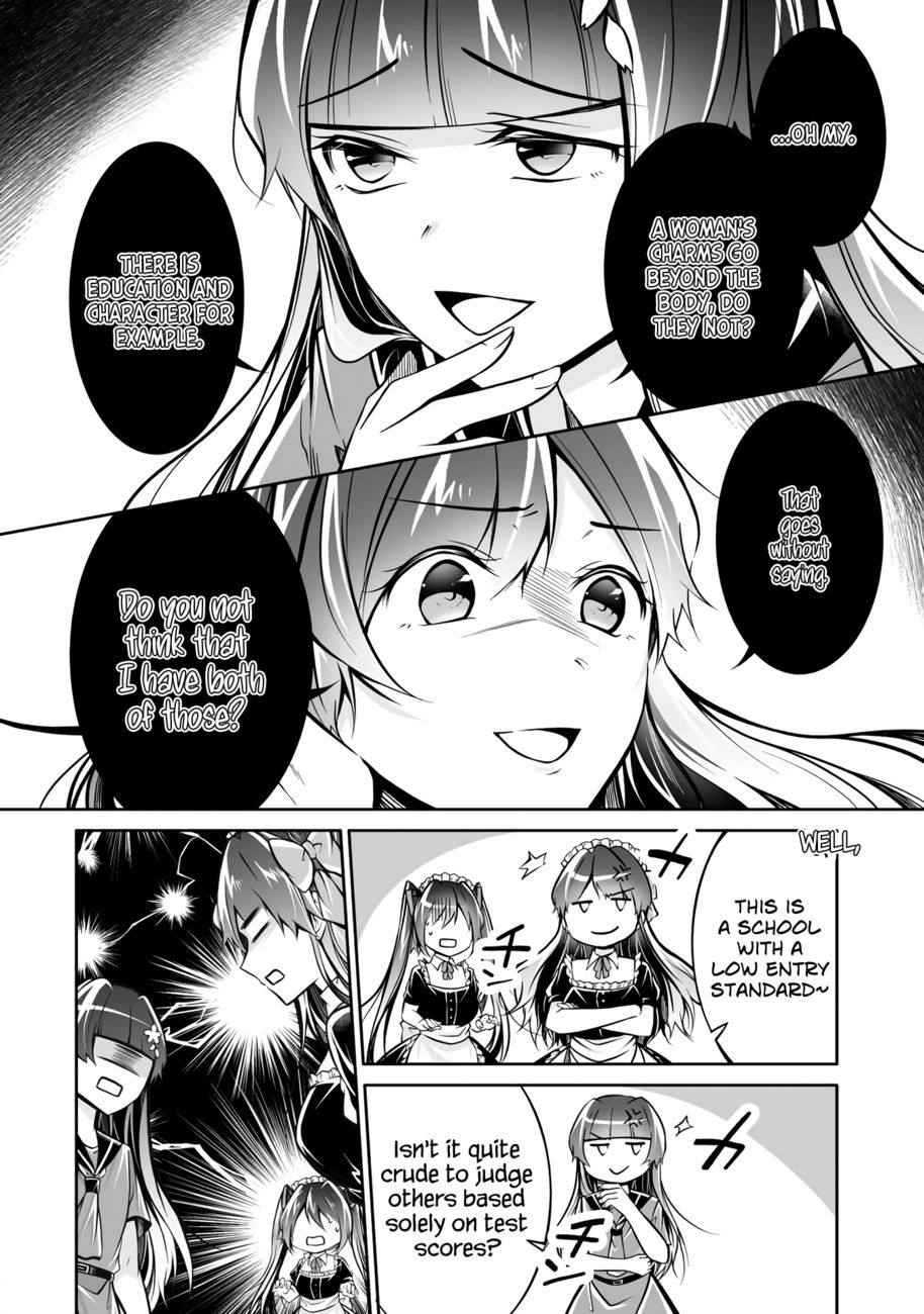 Real no Heroine wa Irimasen! Chapter 96 - Page 11