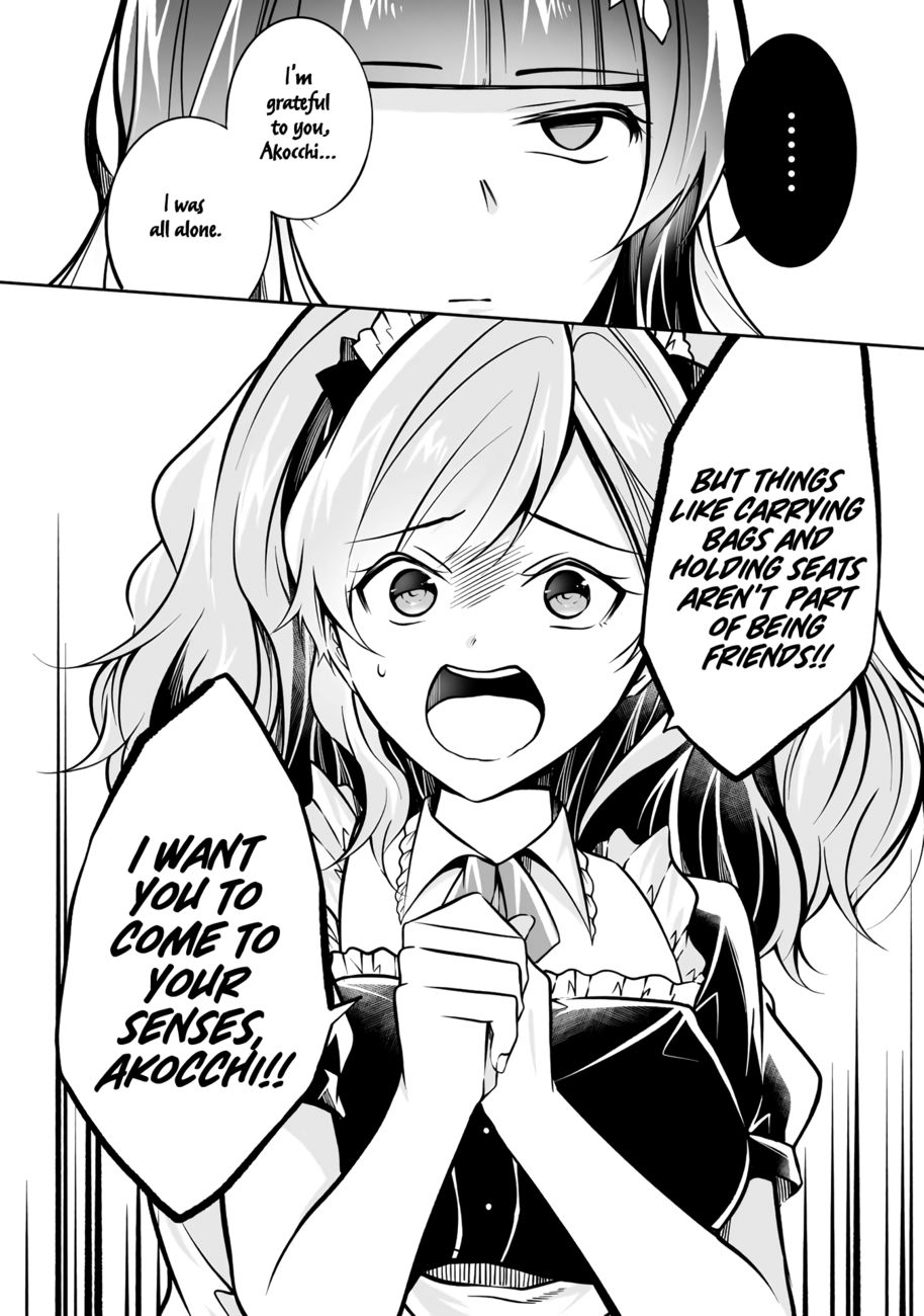 Real no Heroine wa Irimasen! Chapter 96 - Page 13