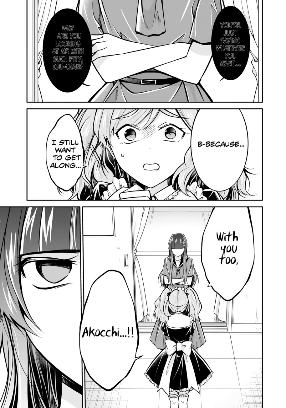 Real no Heroine wa Irimasen! Chapter 96 - Page 14