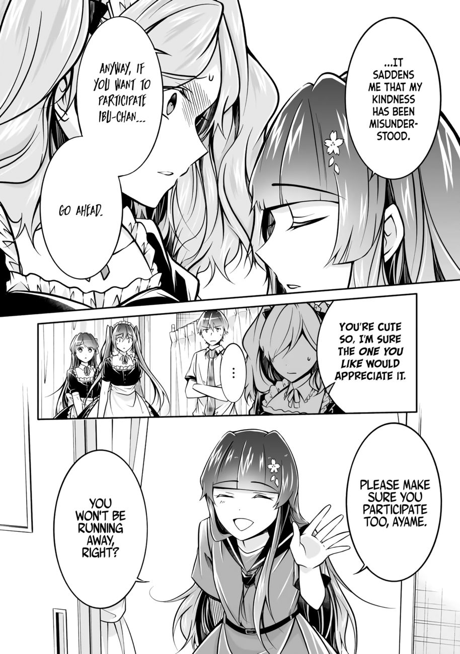 Real no Heroine wa Irimasen! Chapter 96 - Page 15