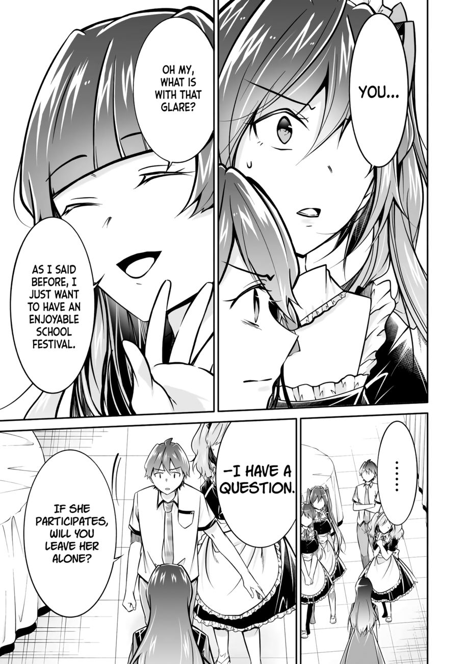 Real no Heroine wa Irimasen! Chapter 96 - Page 16