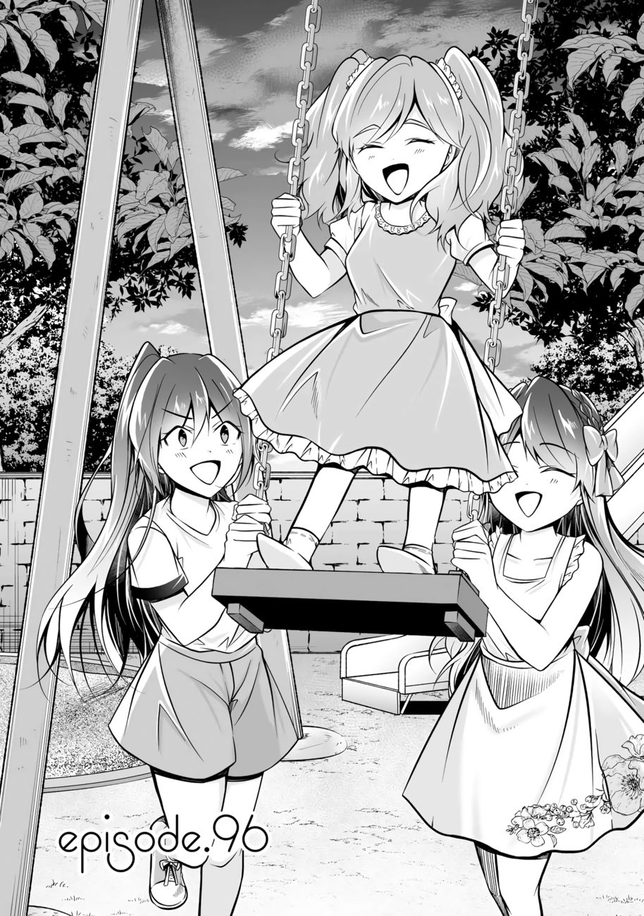 Real no Heroine wa Irimasen! Chapter 96 - Page 2