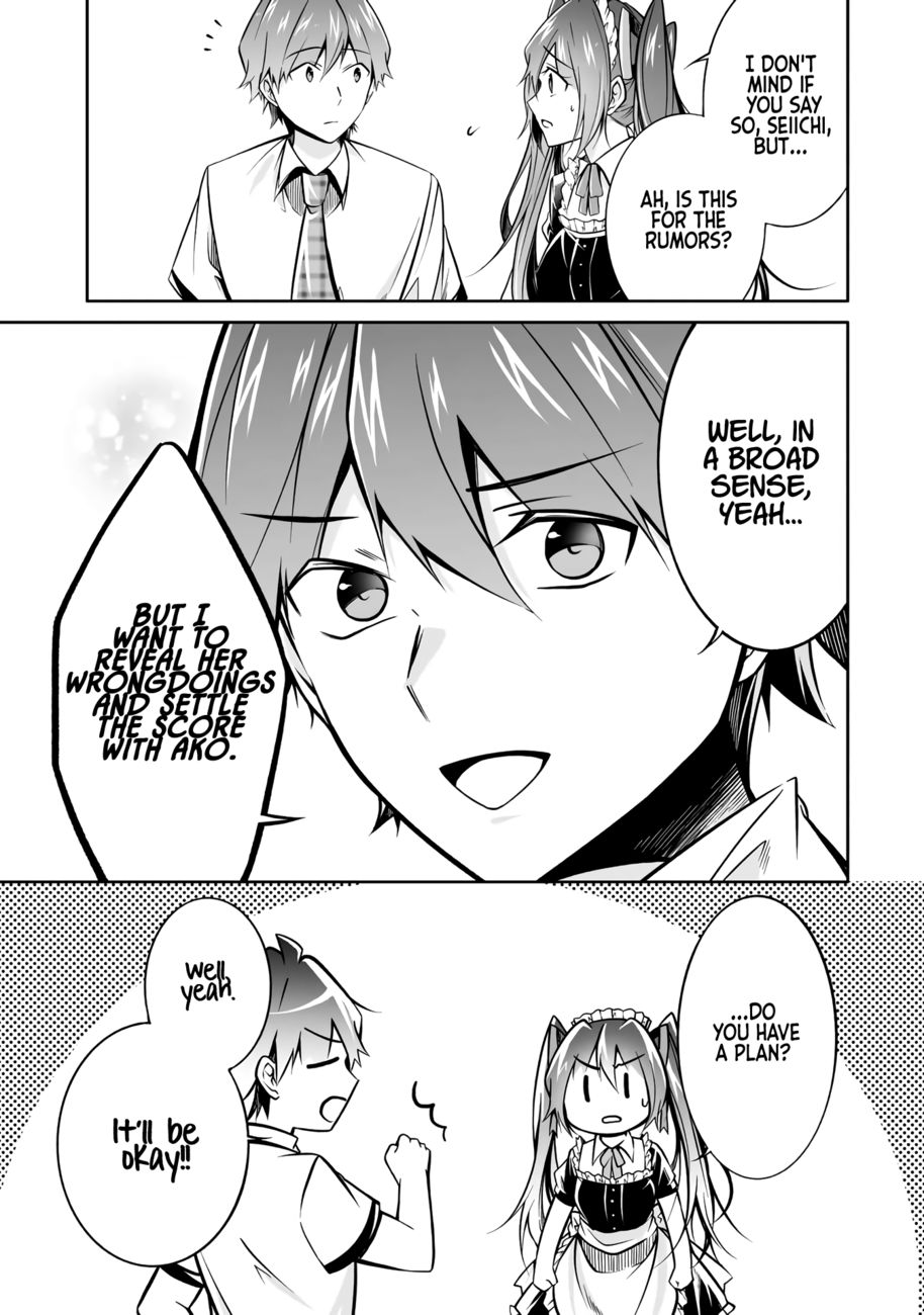 Real no Heroine wa Irimasen! Chapter 96 - Page 20