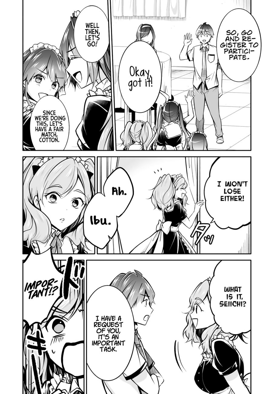 Real no Heroine wa Irimasen! Chapter 96 - Page 21