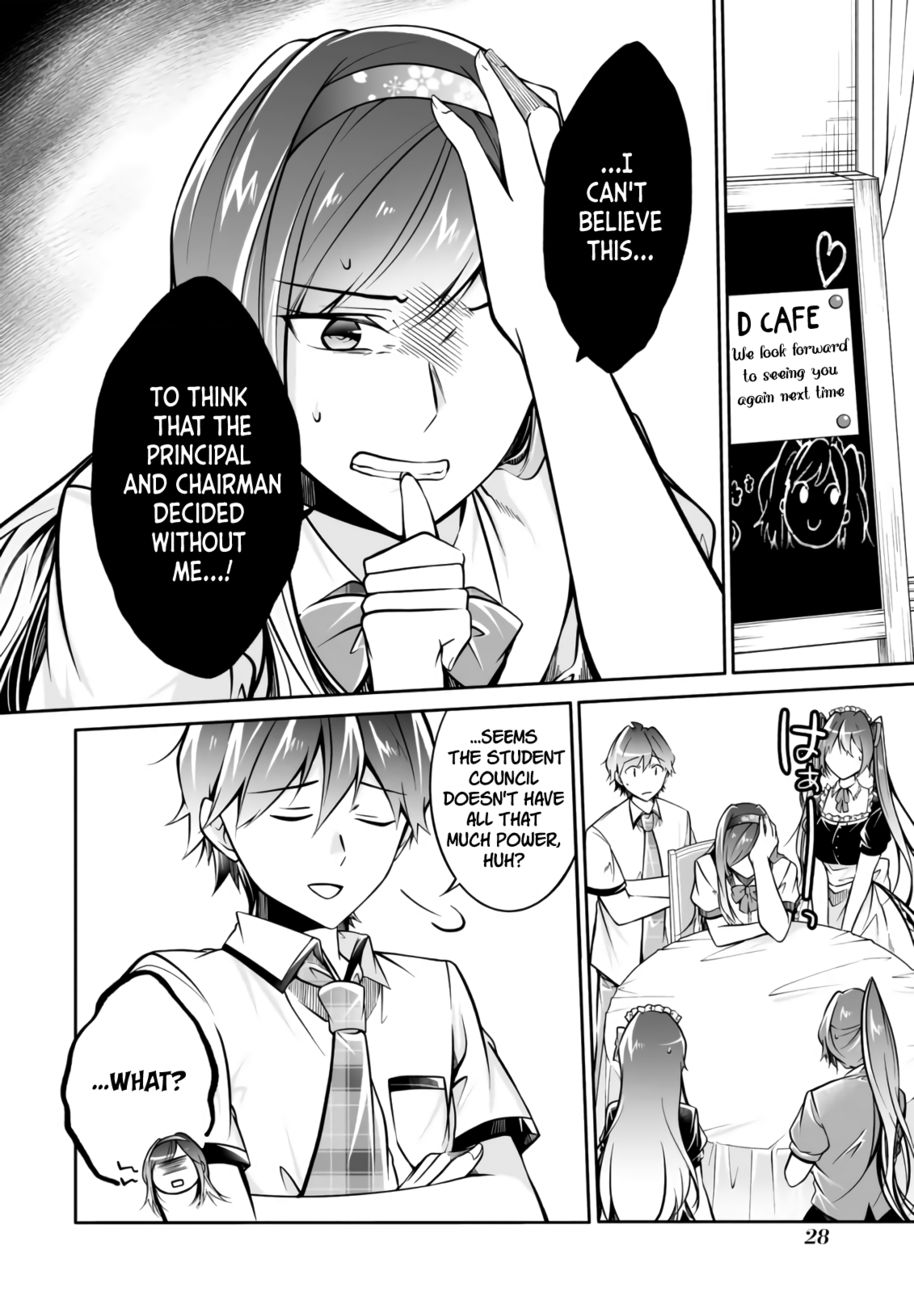 Real no Heroine wa Irimasen! Chapter 96 - Page 3