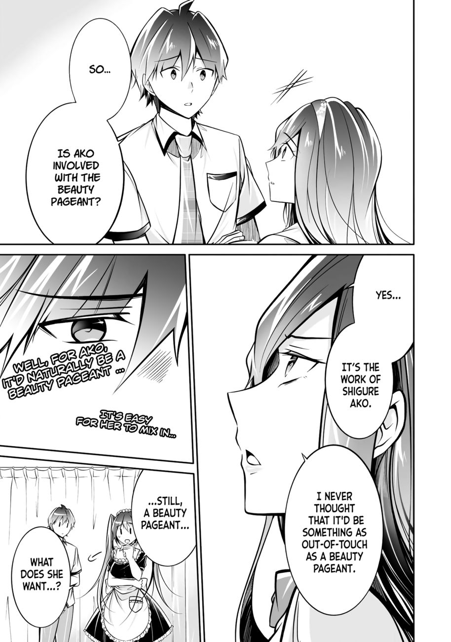 Real no Heroine wa Irimasen! Chapter 96 - Page 4