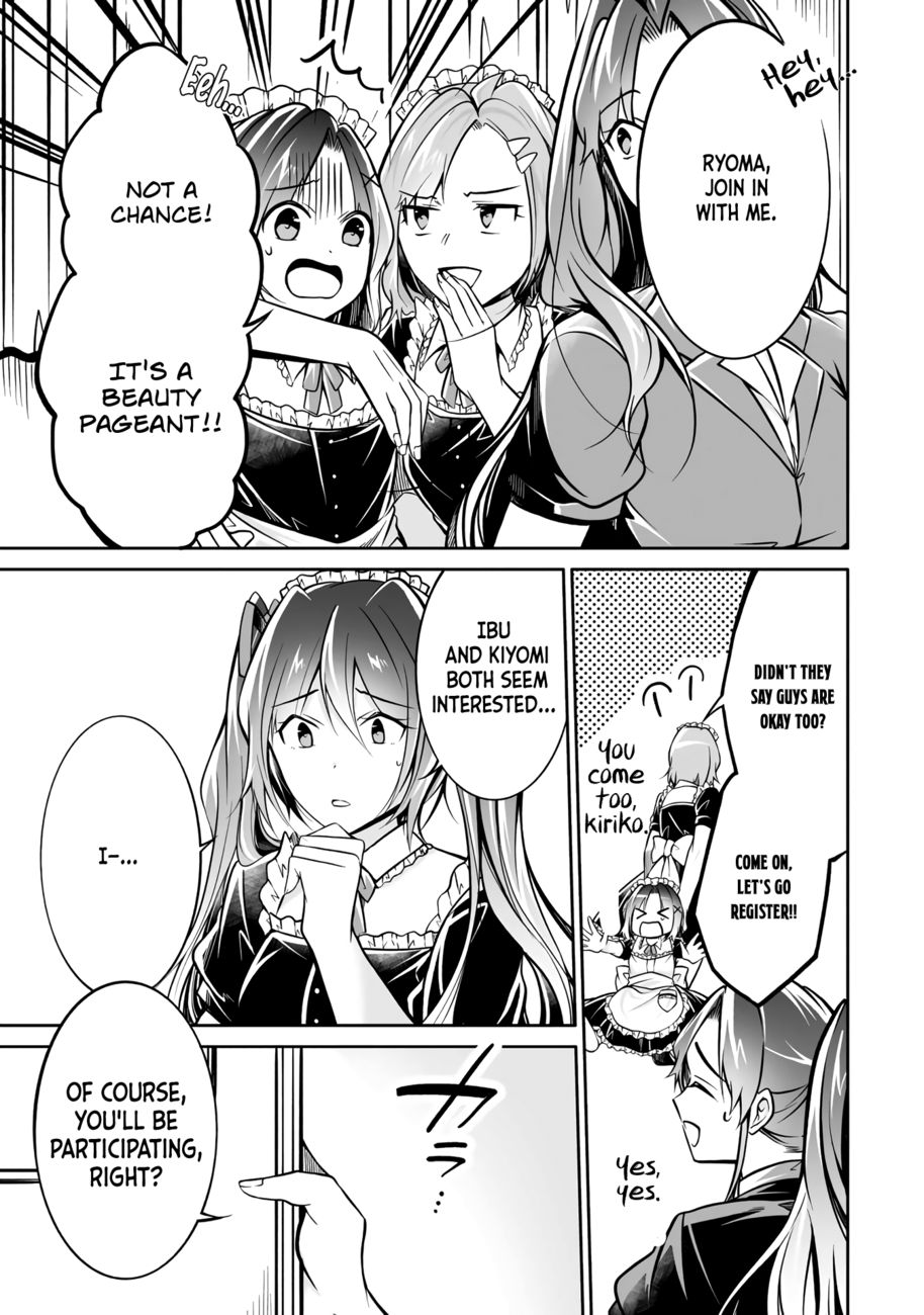 Real no Heroine wa Irimasen! Chapter 96 - Page 6