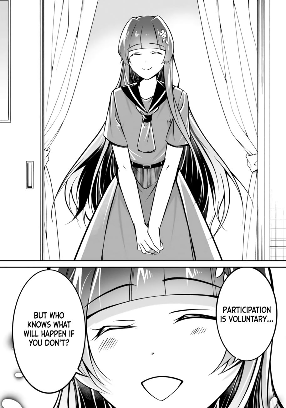 Real no Heroine wa Irimasen! Chapter 96 - Page 7