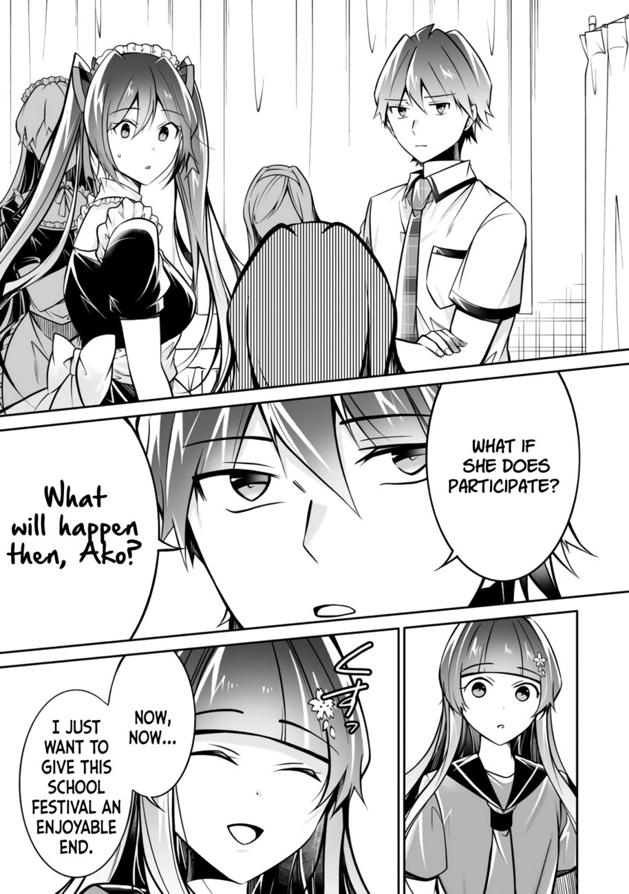 Real no Heroine wa Irimasen! Chapter 96 - Page 8
