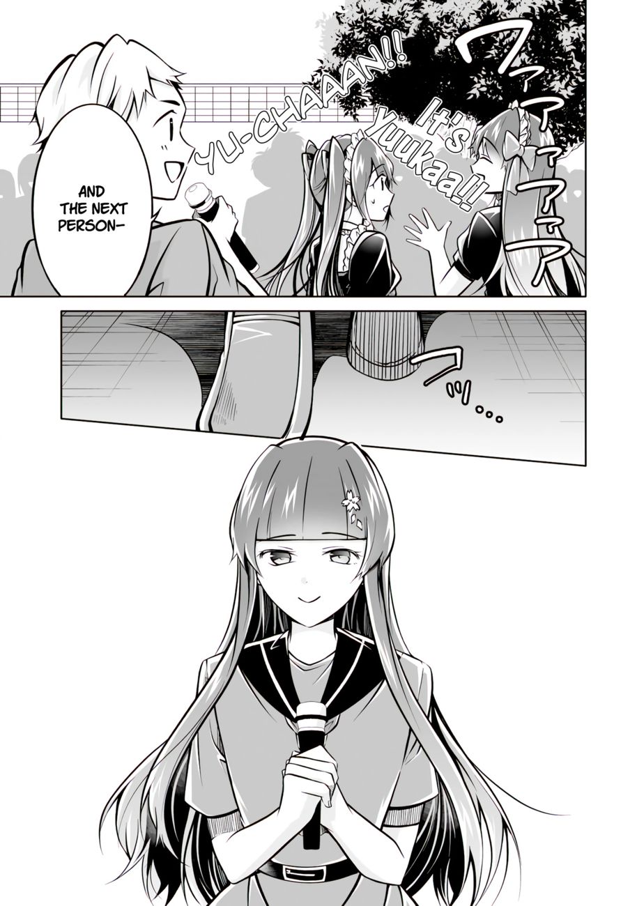 Real no Heroine wa Irimasen! Chapter 97 - Page 12