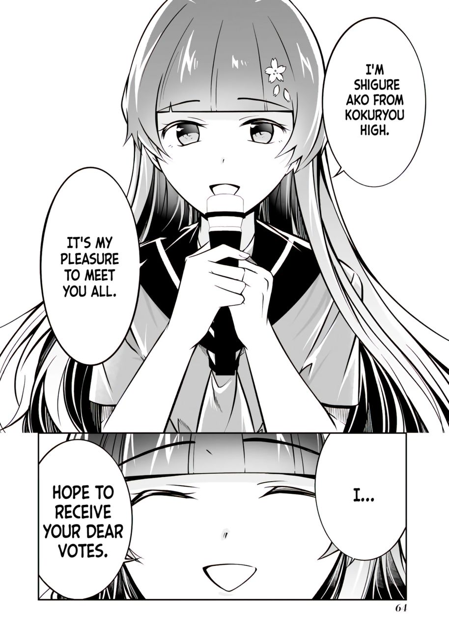 Real no Heroine wa Irimasen! Chapter 97 - Page 13