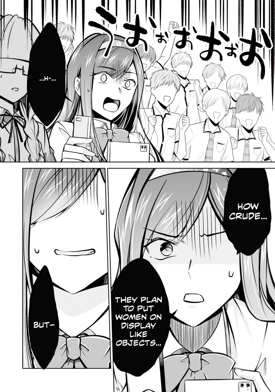 Real no Heroine wa Irimasen! Chapter 97 - Page 17