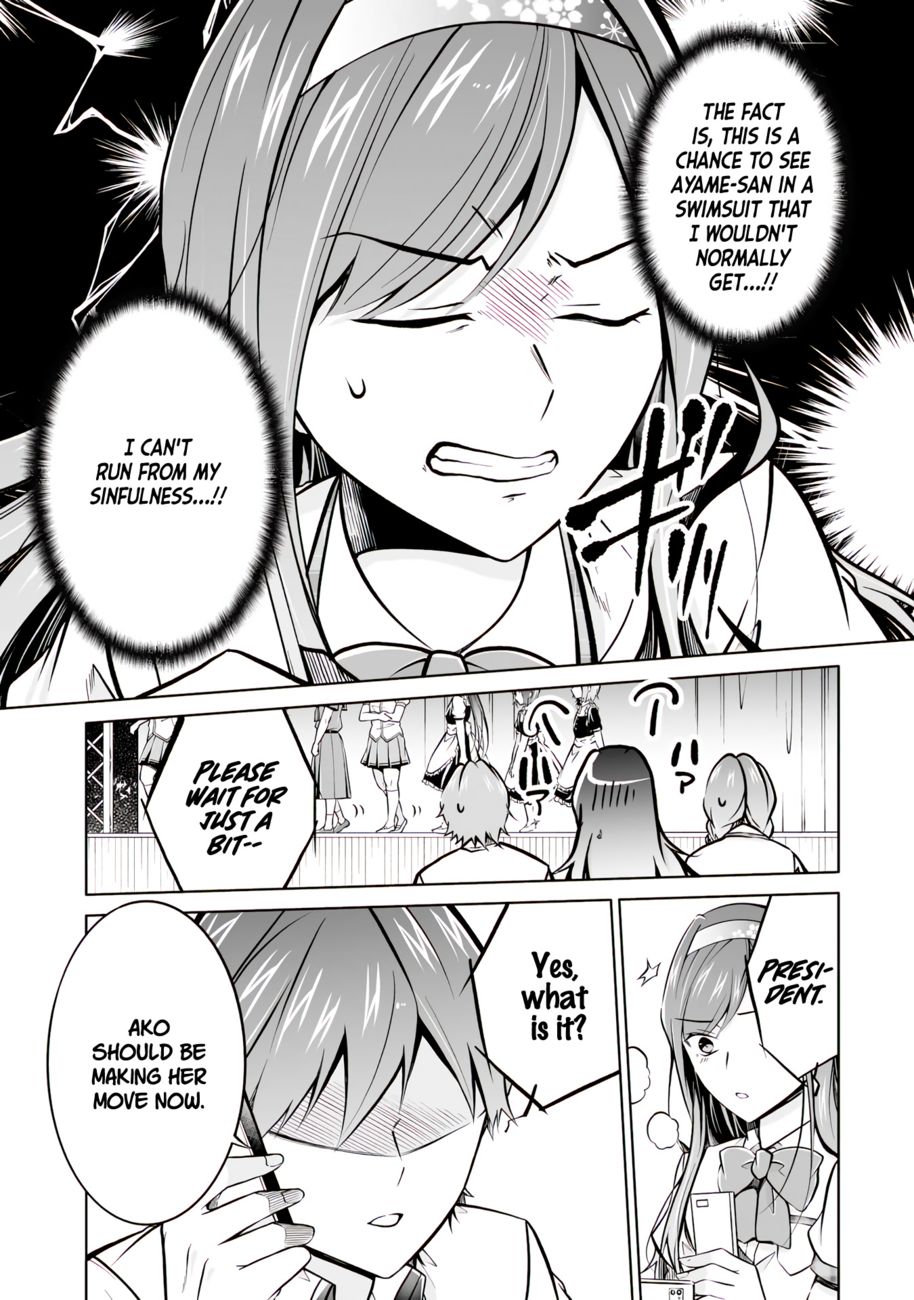 Real no Heroine wa Irimasen! Chapter 97 - Page 18