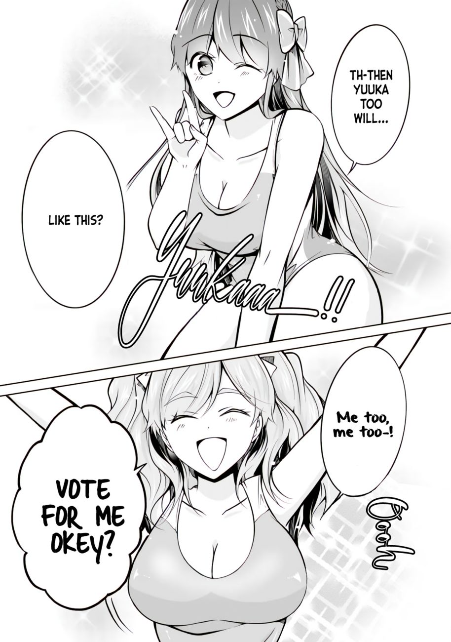 Real no Heroine wa Irimasen! Chapter 97 - Page 22