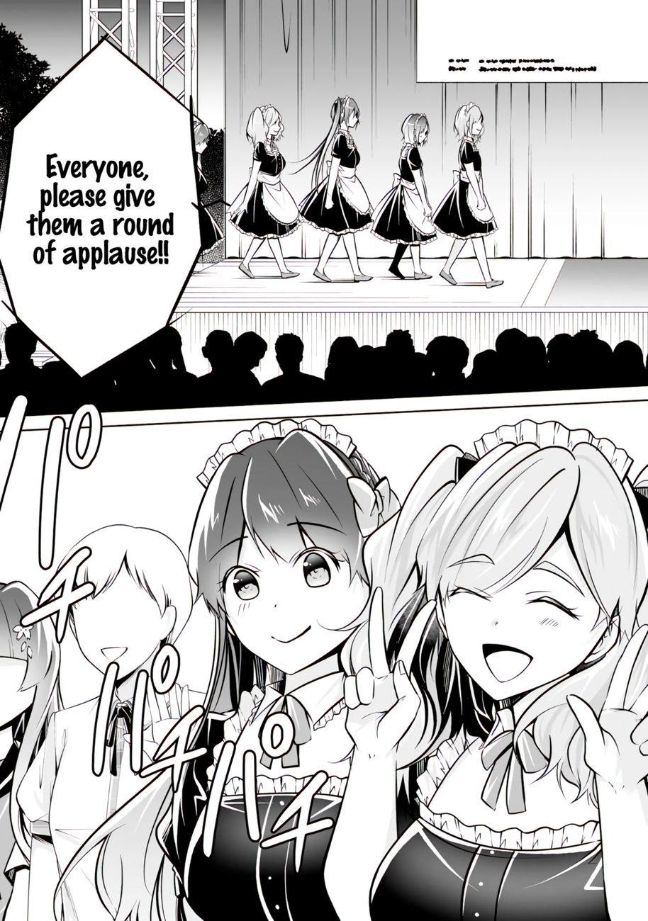 Real no Heroine wa Irimasen! Chapter 97 - Page 4