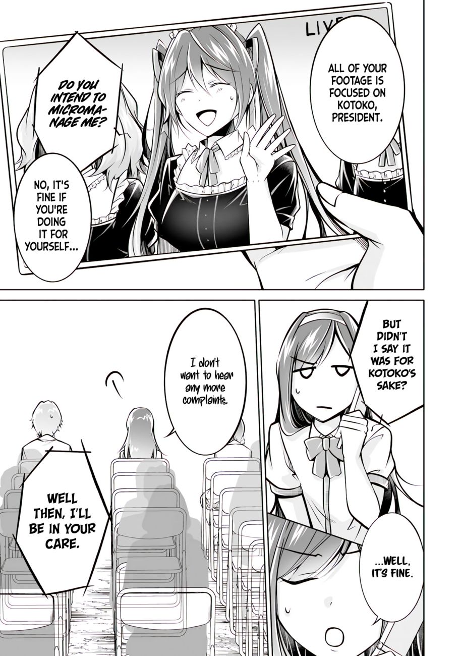 Real no Heroine wa Irimasen! Chapter 97 - Page 6