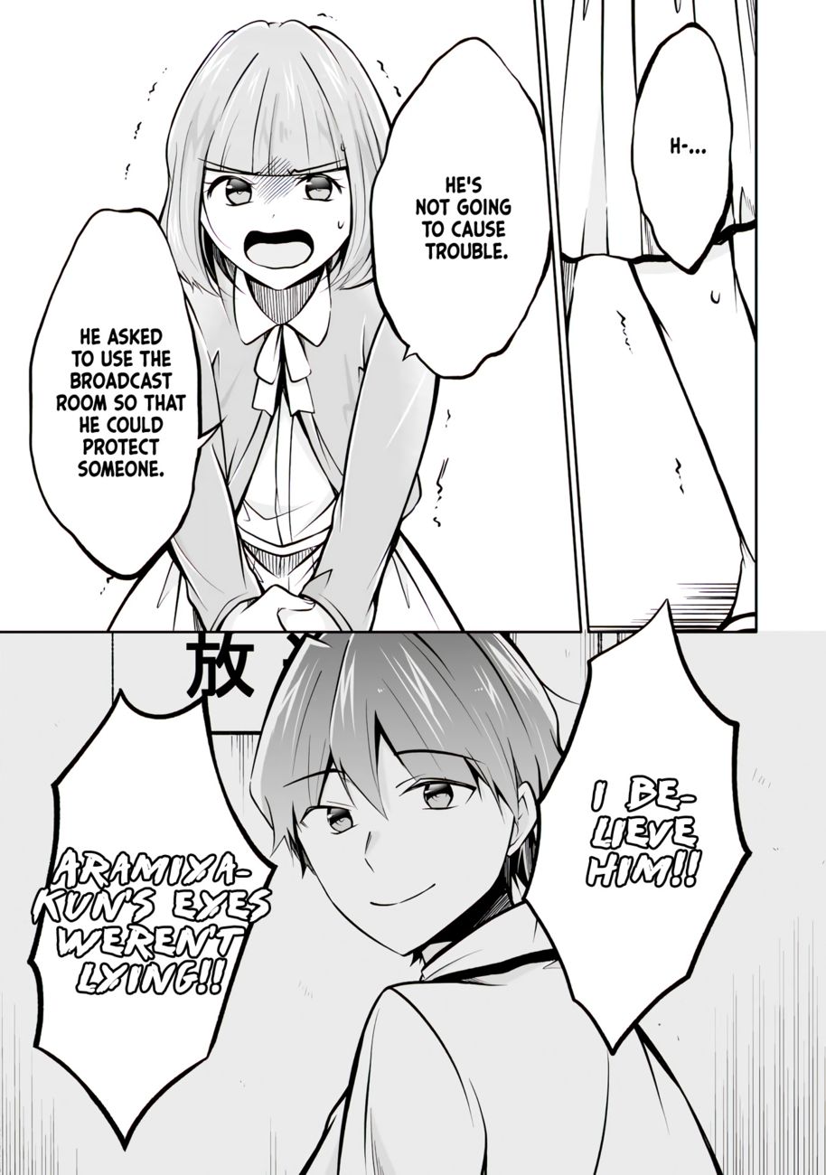 Real no Heroine wa Irimasen! Chapter 99 - Page 10