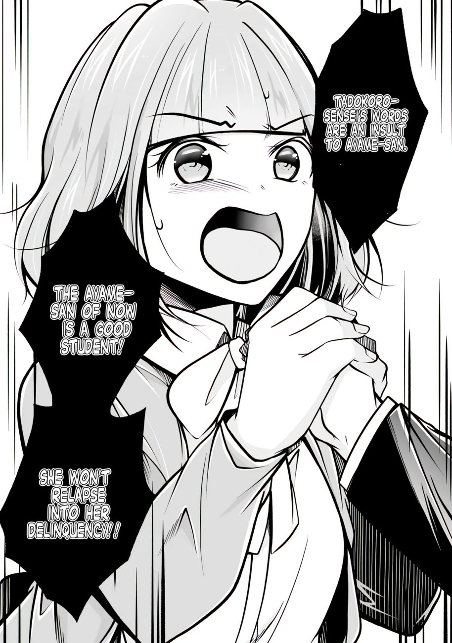 Real no Heroine wa Irimasen! Chapter 99 - Page 12