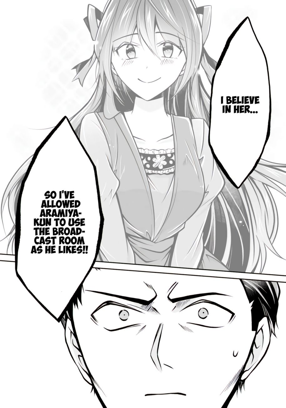 Real no Heroine wa Irimasen! Chapter 99 - Page 13