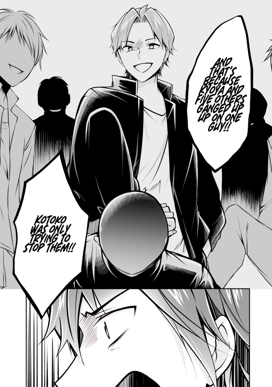 Real no Heroine wa Irimasen! Chapter 99 - Page 20