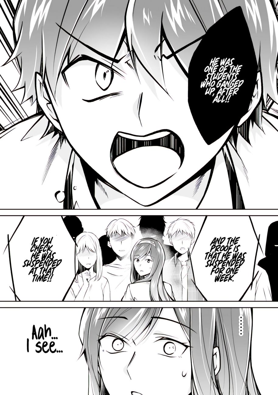 Real no Heroine wa Irimasen! Chapter 99 - Page 22