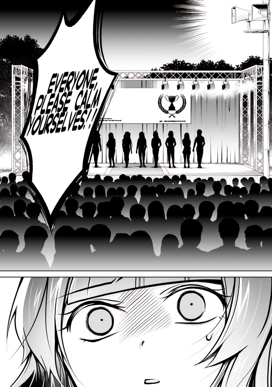 Real no Heroine wa Irimasen! Chapter 99 - Page 3