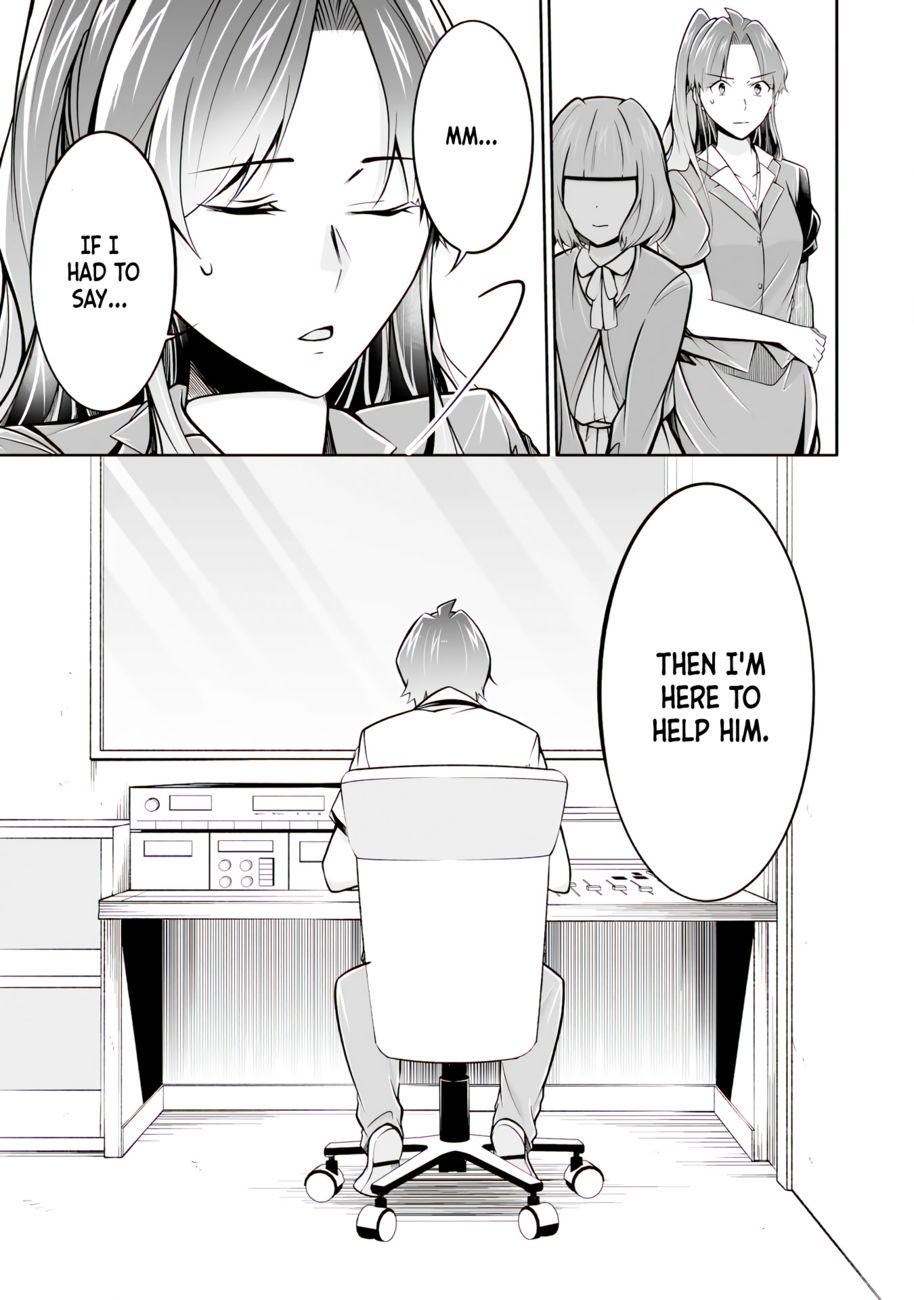 Real no Heroine wa Irimasen! Chapter 99 - Page 6