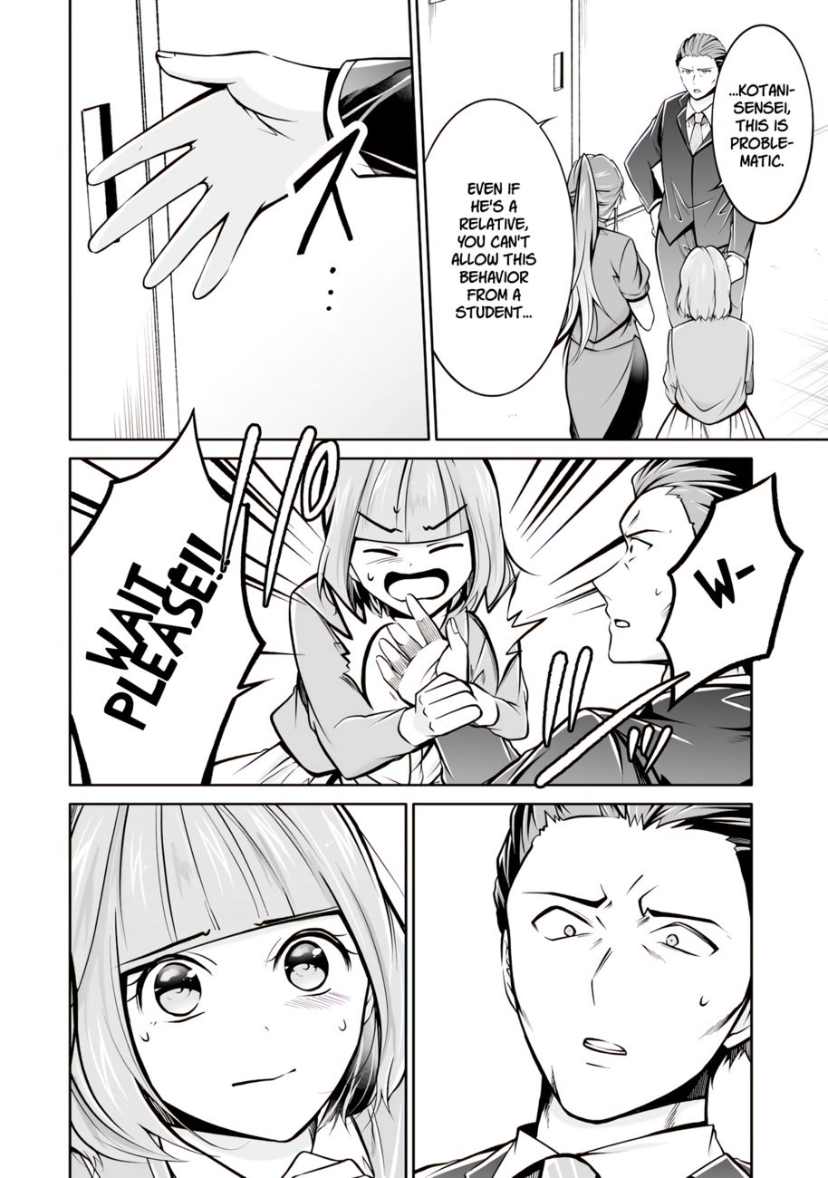 Real no Heroine wa Irimasen! Chapter 99 - Page 7