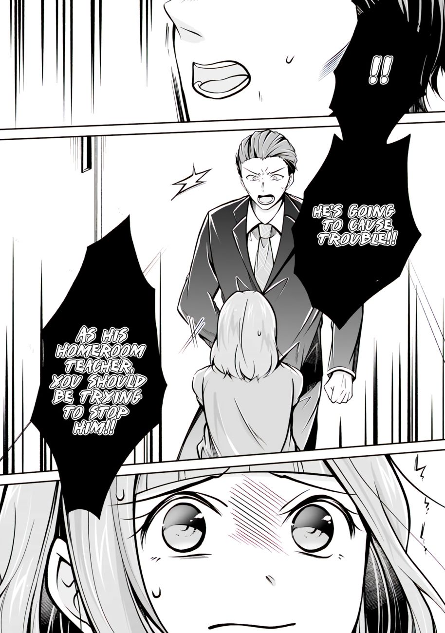 Real no Heroine wa Irimasen! Chapter 99 - Page 9