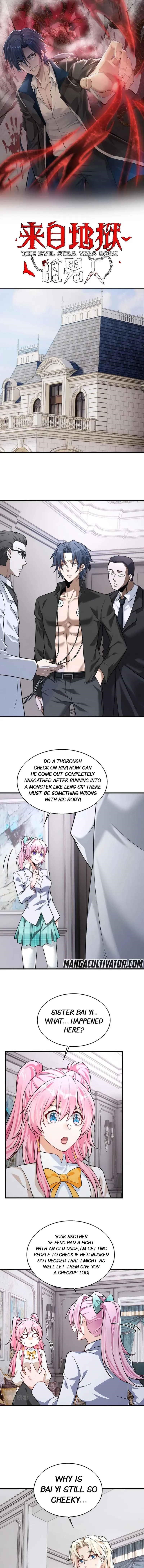 Man From Hell Chapter 36 - Page 1