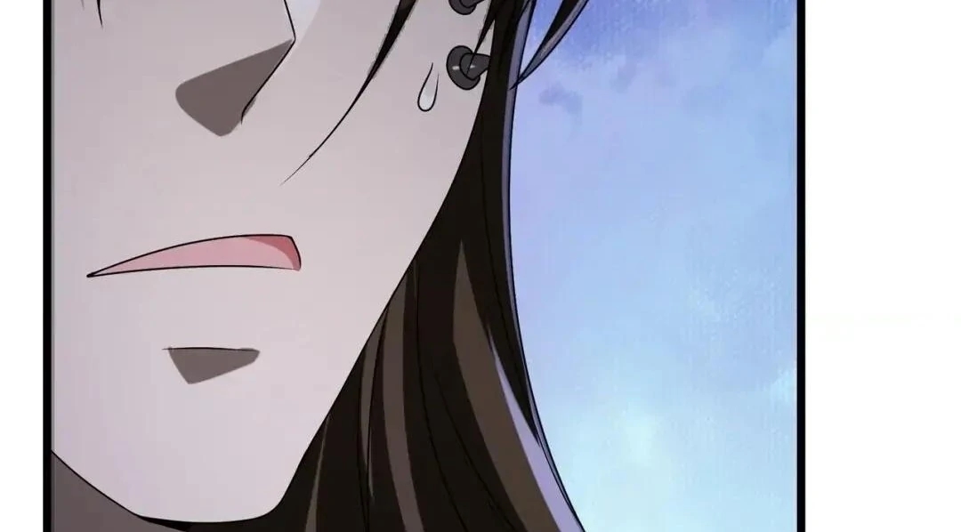 Man From Hell Chapter 50 - Page 21