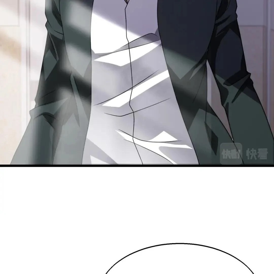 Man From Hell Chapter 50 - Page 31