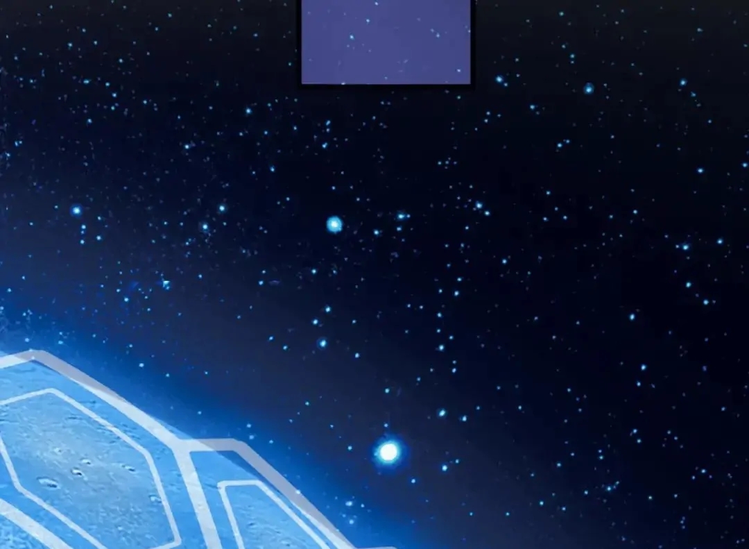 Man From Hell Chapter 50 - Page 41