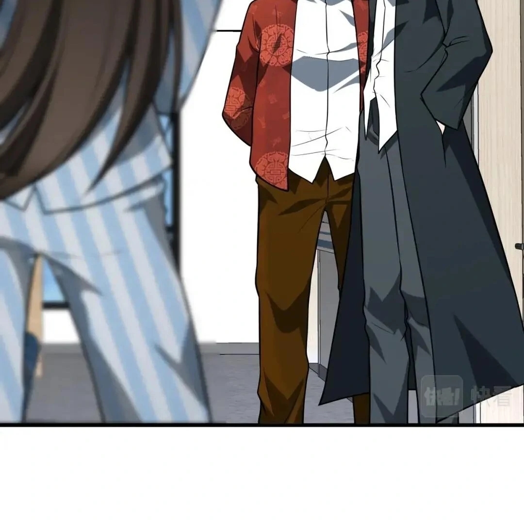 Man From Hell Chapter 51 - Page 11