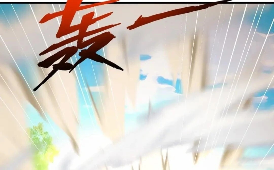 Man From Hell Chapter 51 - Page 88