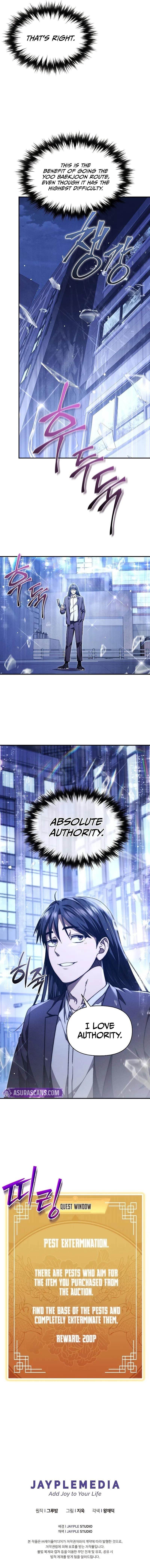 I Became the Successor of the Martial God Chapter 20 - Page 10