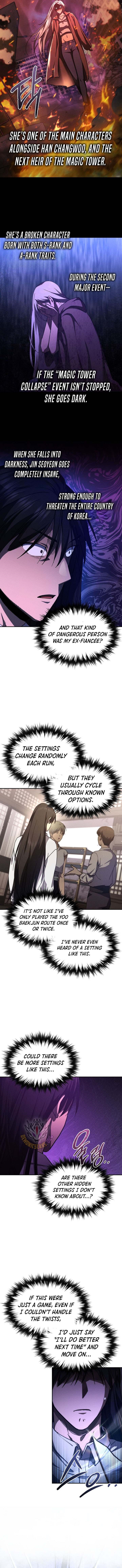 I Became the Successor of the Martial God Chapter 22 - Page 3