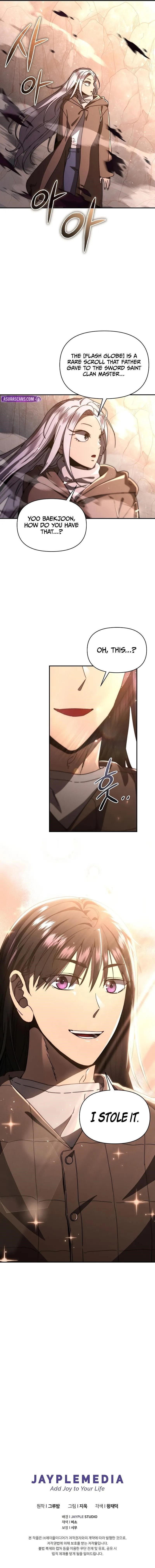 I Became the Successor of the Martial God Chapter 26 - Page 10