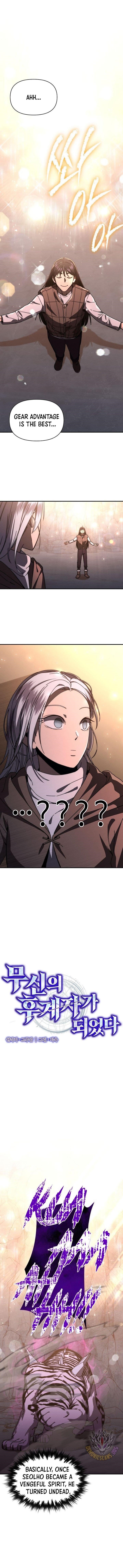 I Became the Successor of the Martial God Chapter 27 - Page 1